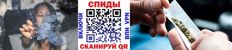 Бутират Butirat хочу наркоту Ворсма