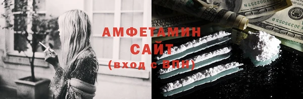 хмурый Белоозёрский