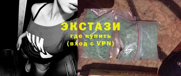 хмурый Белоозёрский