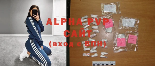 хмурый Белоозёрский
