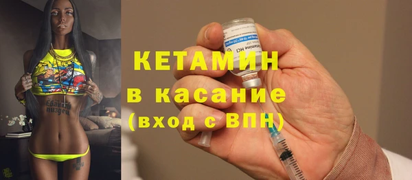 хмурый Белоозёрский