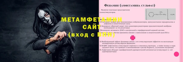 хмурый Белоозёрский