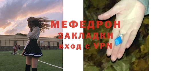 хмурый Белоозёрский