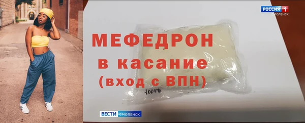 гашиш Белокуриха
