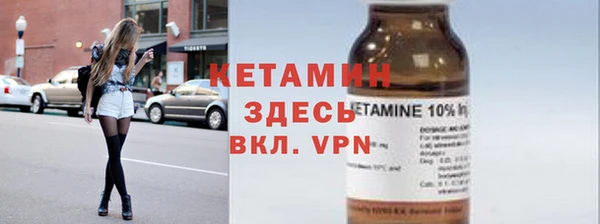 гашиш Белокуриха