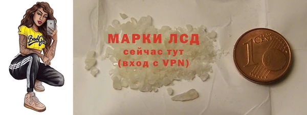 хмурый Белоозёрский