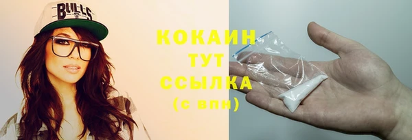 хмурый Белоозёрский