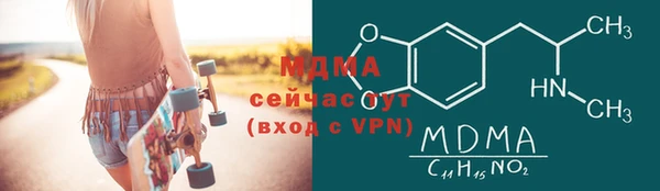 хмурый Белоозёрский