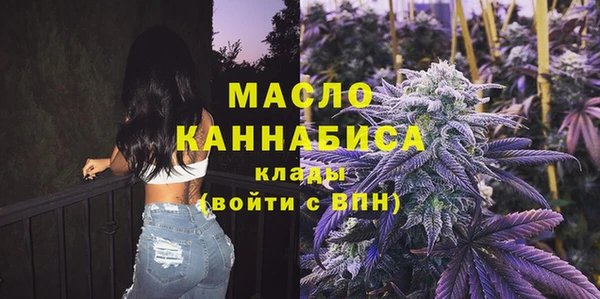 прущая мука Беломорск