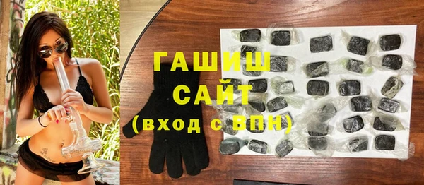 прущая мука Беломорск