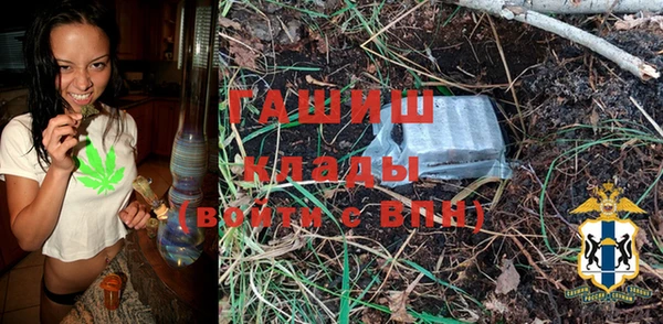 хмурый Белоозёрский