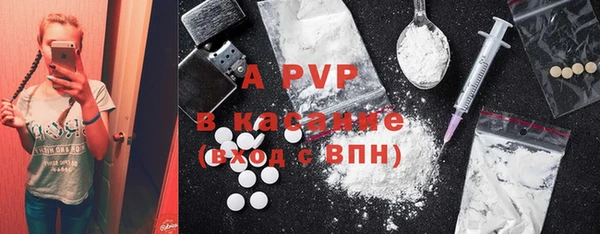 прущая мука Беломорск