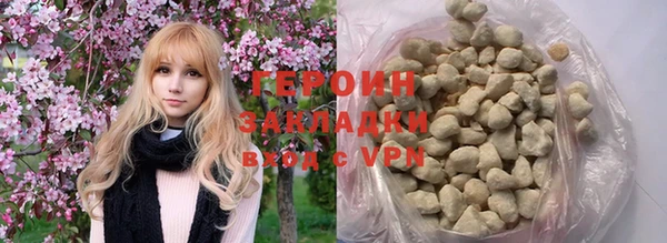 хмурый Белоозёрский
