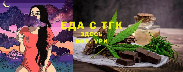 хмурый Белоозёрский