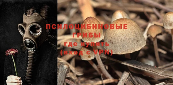 соль ск Ахтубинск