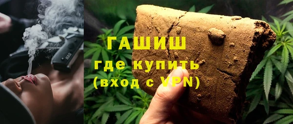 прущая мука Беломорск