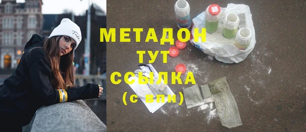 хмурый Белоозёрский