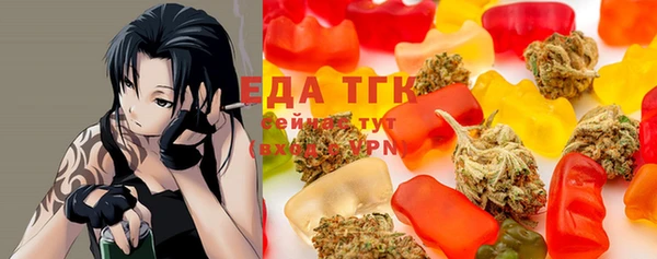хмурый Белоозёрский