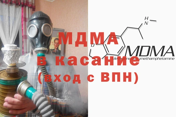 хмурый Белоозёрский