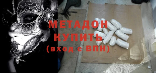 прущая мука Беломорск