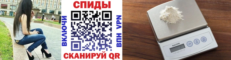 Первитин мет наркотики Ворсма