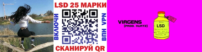 хочу наркоту  Ворсма  Марки N-bome 1,5мг 