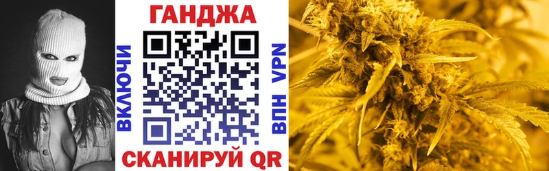 где купить наркоту  Ворсма  Бошки Шишки THC 21% 